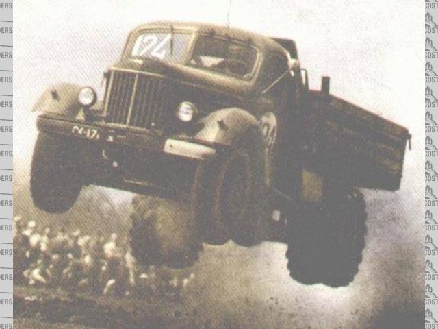 Jumping truck